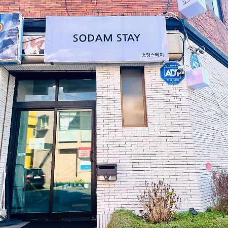 Sodam Stay جيجو المظهر الخارجي الصورة