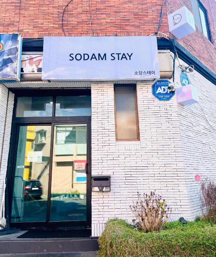 Sodam Stay جيجو المظهر الخارجي الصورة